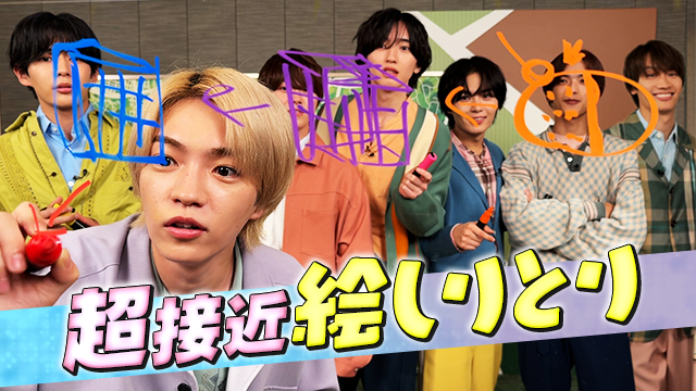 特集 - トビデル