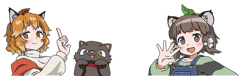 へんないきものチャンネル きつねさん たぬきさん